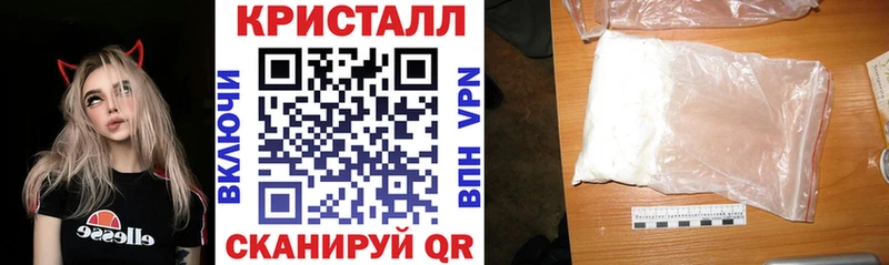 наркотики Вытегра MEGA ONION АМФЕТАМИН 98%