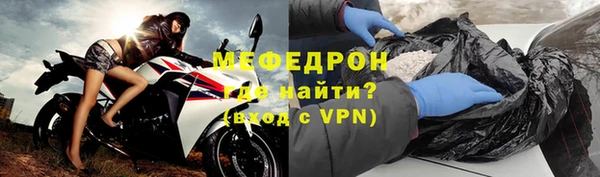 метадон Володарск