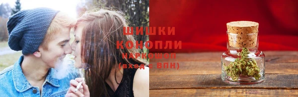 метадон Володарск