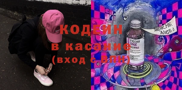метадон Володарск