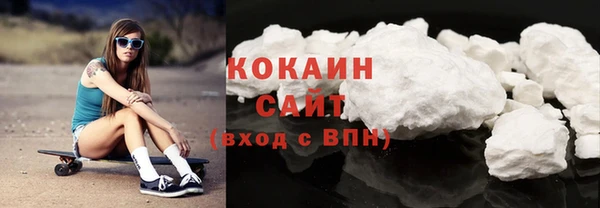 метадон Володарск