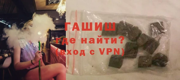 сатива Волоколамск