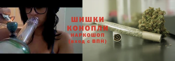 наркотики Верея