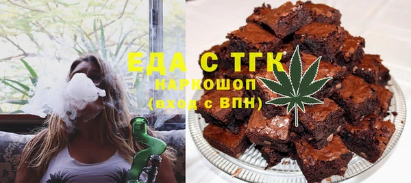 метадон Володарск