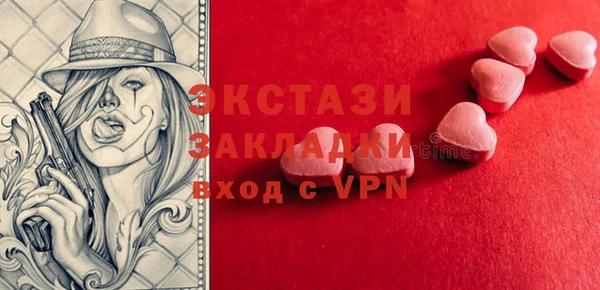 кокаин перу Верхний Тагил