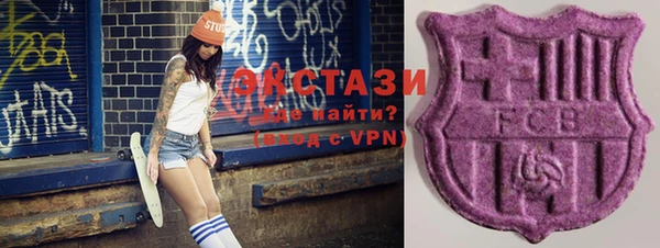 сатива Волоколамск