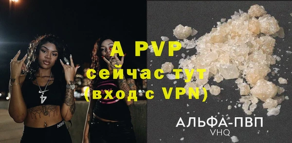 метадон Володарск