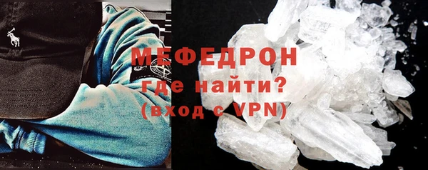 сатива Волоколамск