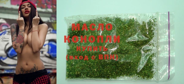 метадон Володарск