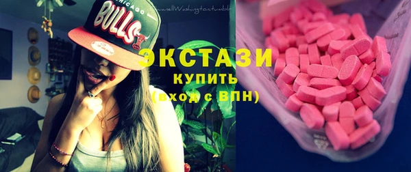 spice Бабаево
