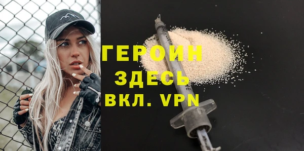 каннабис Аша