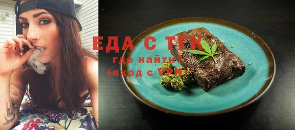 метадон Володарск